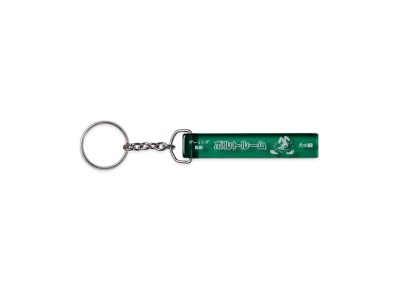 VAULTROOM Ryokan Room Keychain "Green"