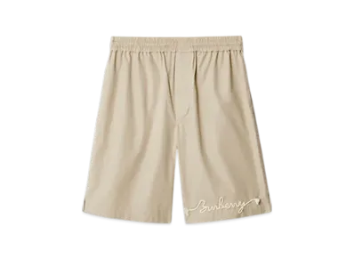 Burberry Knot Logo Cotton Shorts "Fossil"