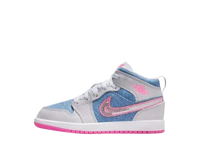 ナイキ PS エアジョーダン1 ミッド "デニムシークイン" (キッズ)