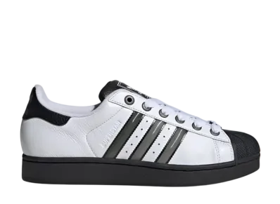 adidas Superstar 2 "Cloud White/Matte Silver/Core Black"
