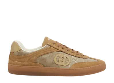 GUCCI G75 Sneaker "Beige Suede"