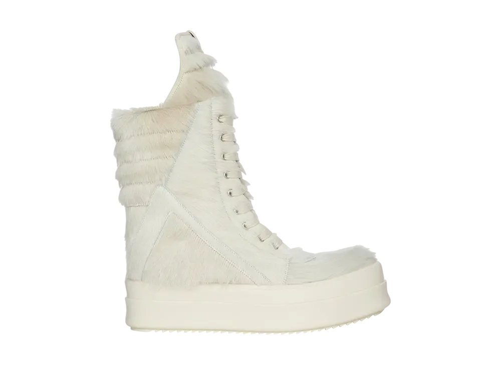 リックオウエンス FW25 コンコルディアンズ メガ ジオバスケット "ミルク/ミルク/ミルク"