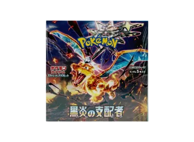 ポケモンカードゲーム スカーレット&バイオレット 拡張パック 「黒炎の ポケモンカードゲーム スカーレット&バイオレット 拡張パック 「黒炎の