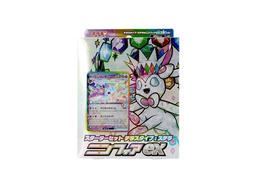 ニンフィアex,ソウブレイズexなどまとめ売り スターターセット テラスタイプ：ステラ ニンフィアex ／ソウ