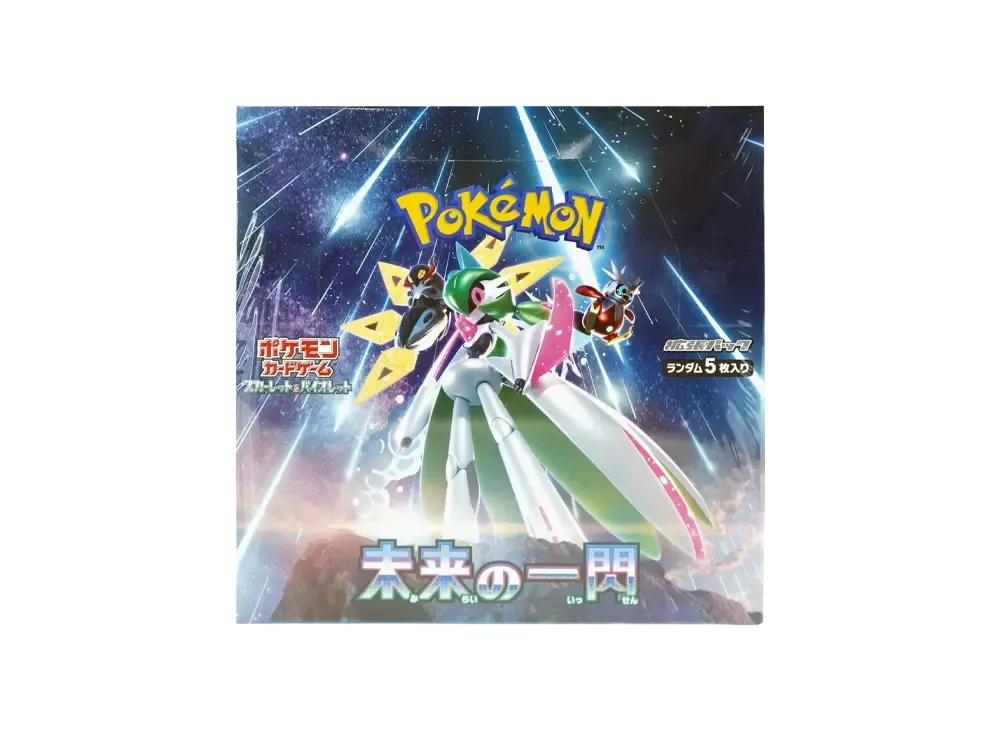 未来の一閃未開封BOX/ボックスの買取価格・価格相場推移!なぜ高い 未来の一閃未開封BOX/ボックスの買取価格・価格相場推移!なぜ高い