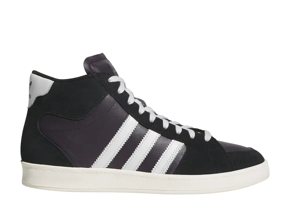 adidas Superskate "Core Black/Crystal White/Off White"