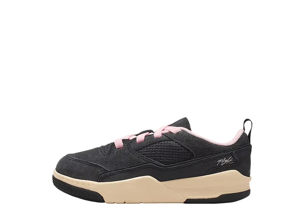 ナイキ PS ジョーダン フライトコート "オイルグレー/アークティックパンチ/モスリン/ケイブストーン" (キッズ)