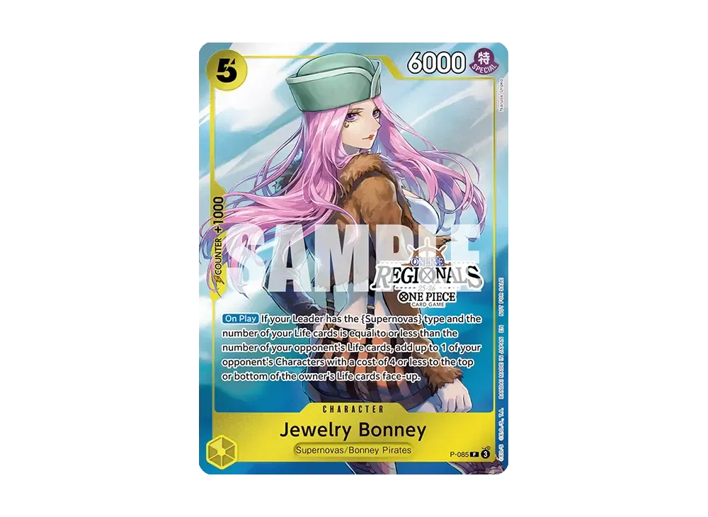 TH STUDIO ジュエリー・ボニー ワンピース ドラゴン X POP スタジオ ジュエリー ボニー 樹脂製