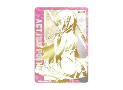 20250718110215-2.webp?size=m 20250718110215-2.webp?size=m