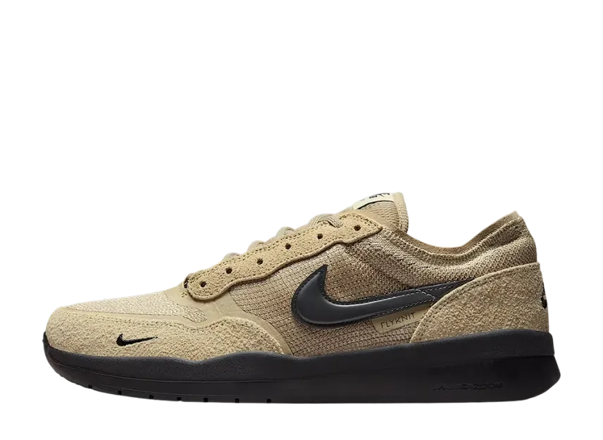 Nike SB PS8 Nike SB PS8