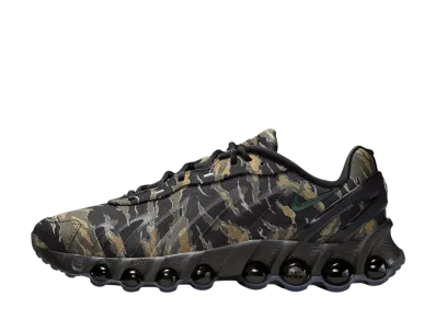Nike Air Max DN8 "Camo"