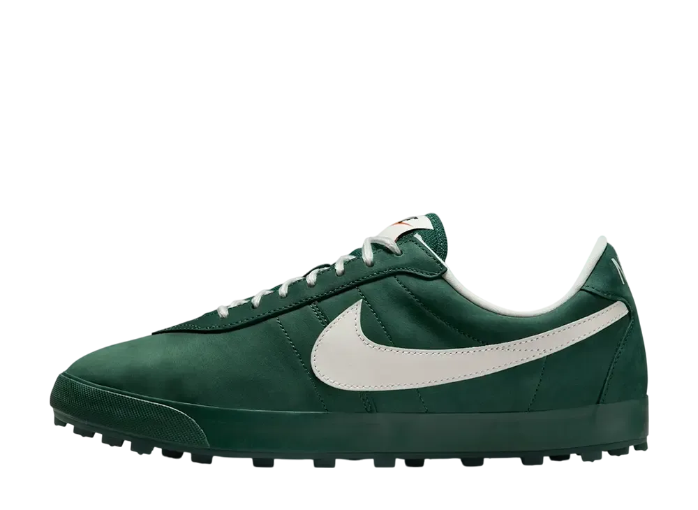 Nike Astro Grabber "Fir/Phantom"