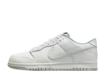 Nike Dunk Low "Just Do It"