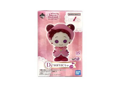 BANDAI "Ichiban Kuji" -Ojamajo Doremi Sweet magical surprise!- D Prize SOFVICchu Box