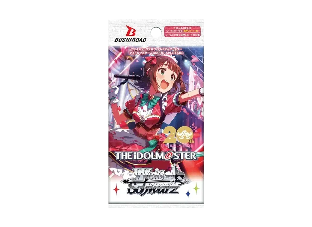 ヴァイスシュヴァルツ プレミアムブースター「アイドルマスター 765PRO ヴァイスシュヴァルツ プレミアムブースター「アイドルマスター 765PRO