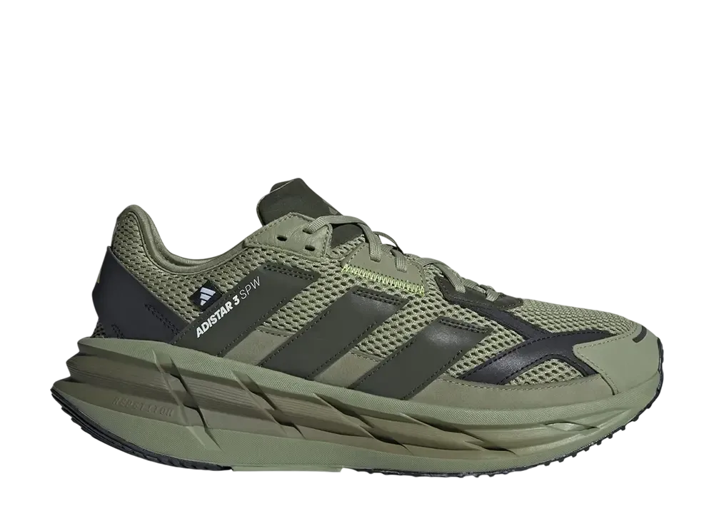 完売品❗️adidas アディダスアディスターポーズ　シルバー　23cm アディスター ポーズ / Adistar Pose / アディダスオリジナルス