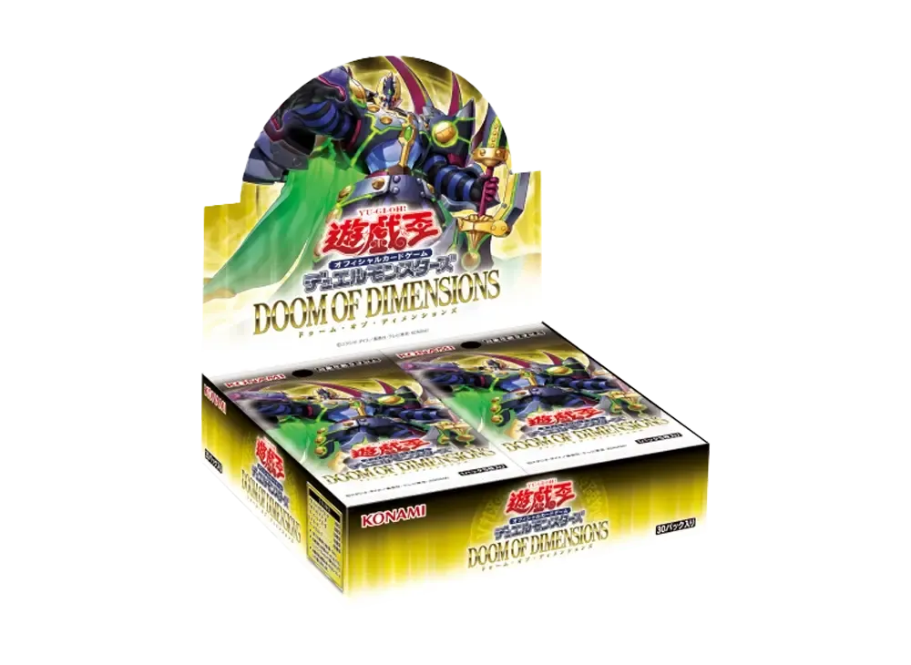 遊戯王　スーパーレアフルセット　各種3枚セット　ドゥームオブディメンションズ 遊戯王 ドゥームオブディメンションズ Doom of Dimensions 各3枚