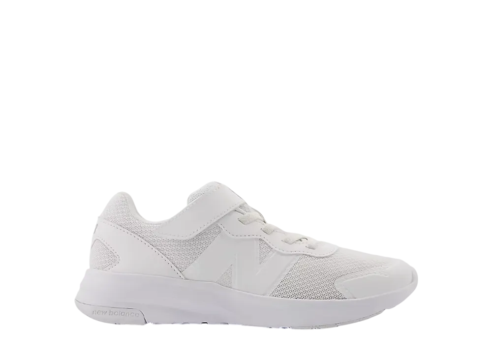 ニューバランス GS 578V1 "ホワイト" (キッズ)