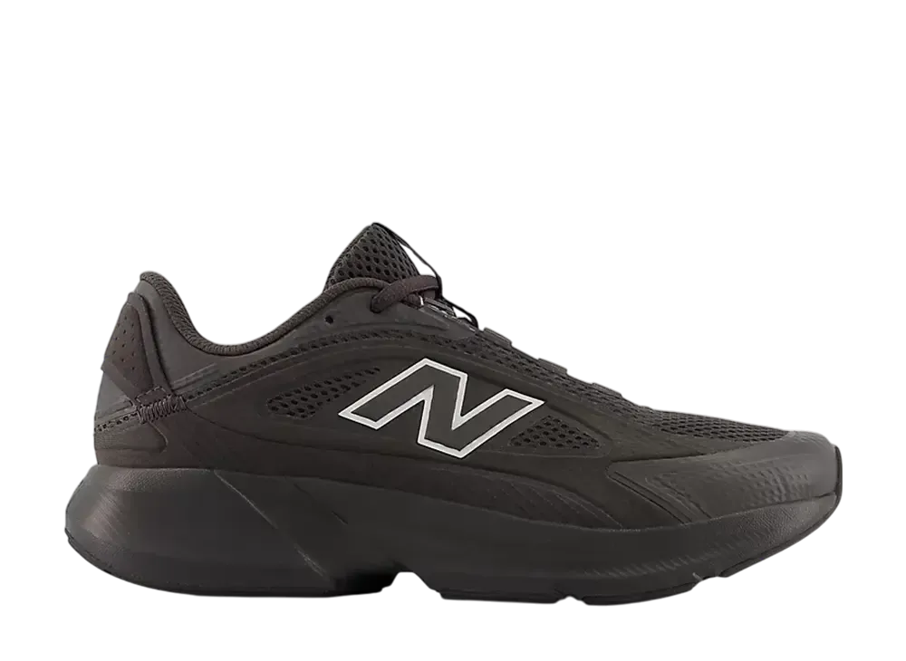 ニューバランス ウィメンズ カタリスト "ブラックセメント/シルバーメタリック"