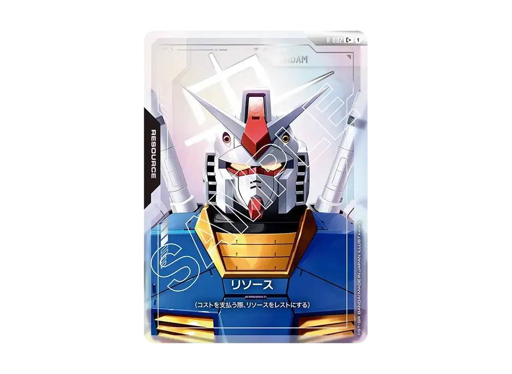 Resource (Gundam) C+ [R-002](Booster Packs "Newtype Rising") | SNKRDUNK