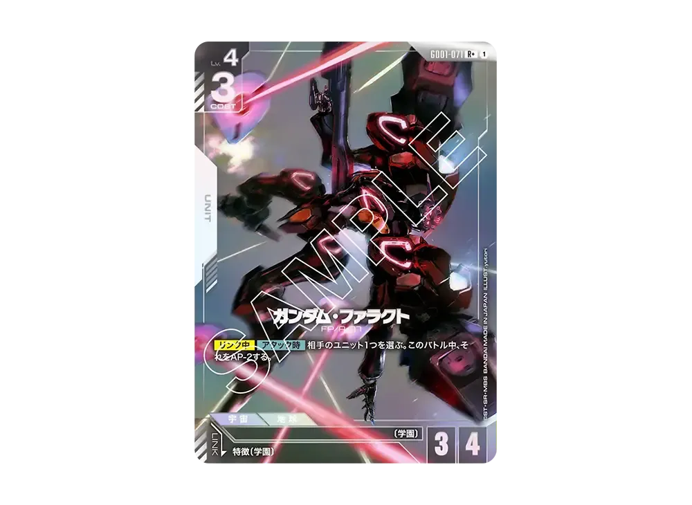 march of the machine epilogue booster box March of the Machine Bundle