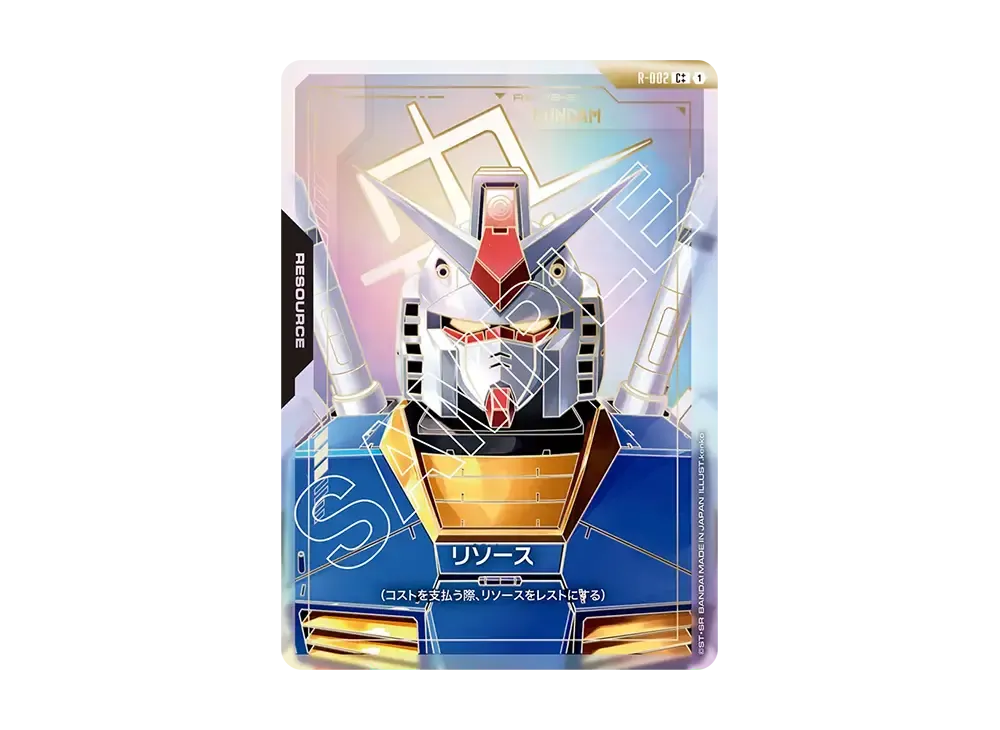 ガンダムカード　ニュータイプライジング　1カートン BOX】 ガンダムカードゲーム ブースターパック Newtype Rising GD01
