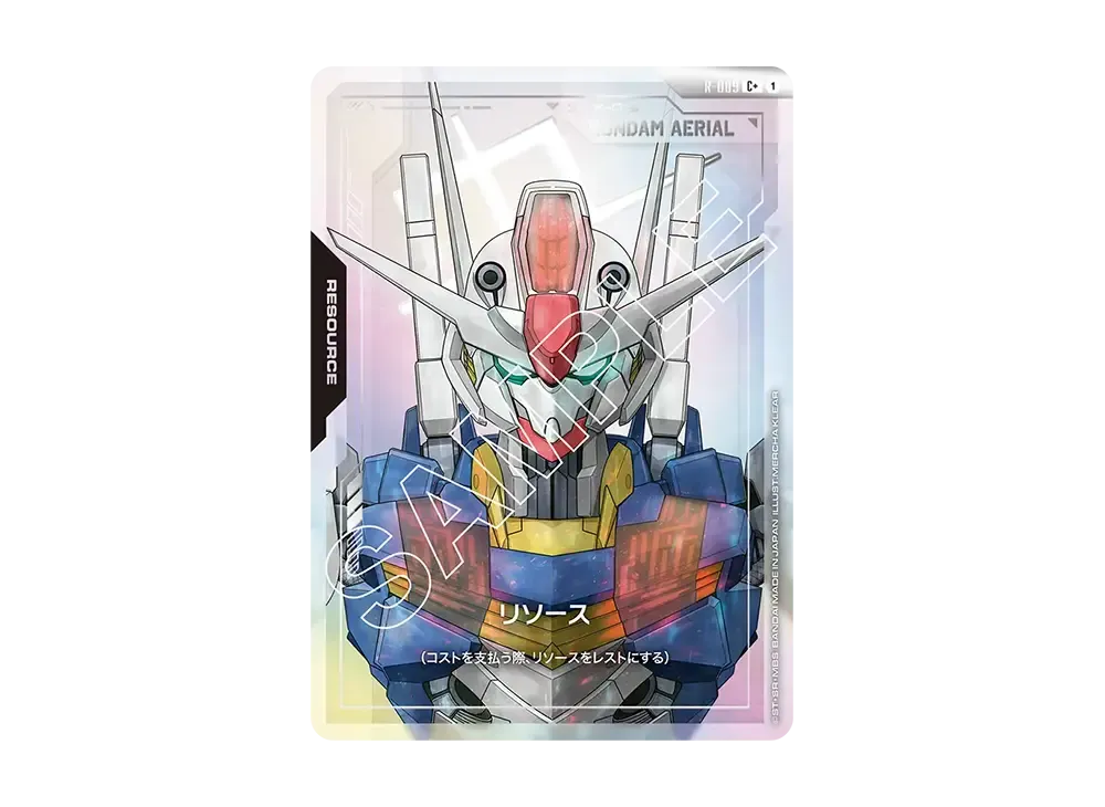 Resource (Gundam Aerial) C+ [R-009](Booster Packs "Newtype Rising")