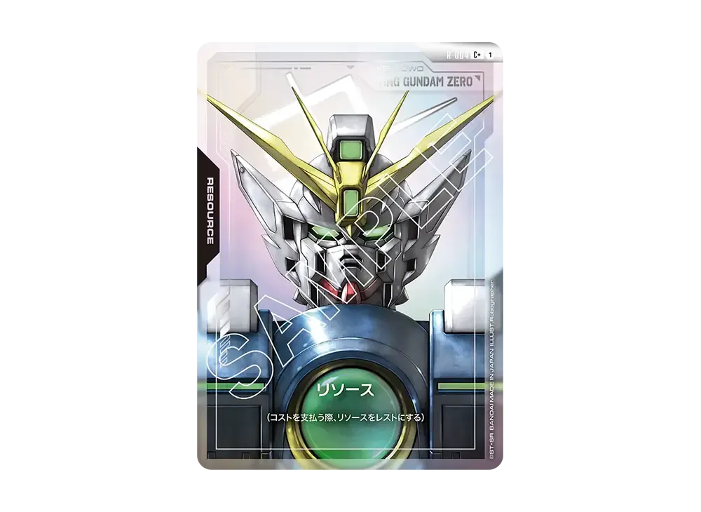 WING GUNDAM ZERO R-004 C + 1 ガンダム　トレカ Resource (Wing Gundam Zero) C+ [R-004](Booster Packs 