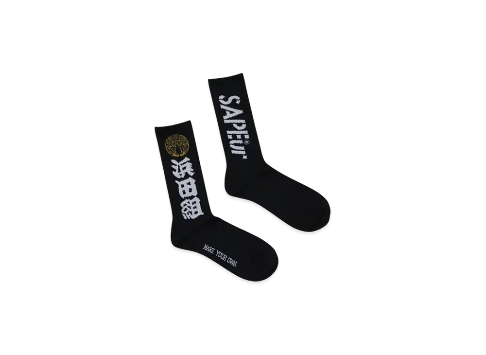 SAPEur x MASATOSHI HAMADA Reprinted Hamada Gumi Logo Socks "Black"