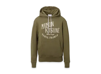 Maison Kitsune Palais Royal Classic Hoodie "Khaki"