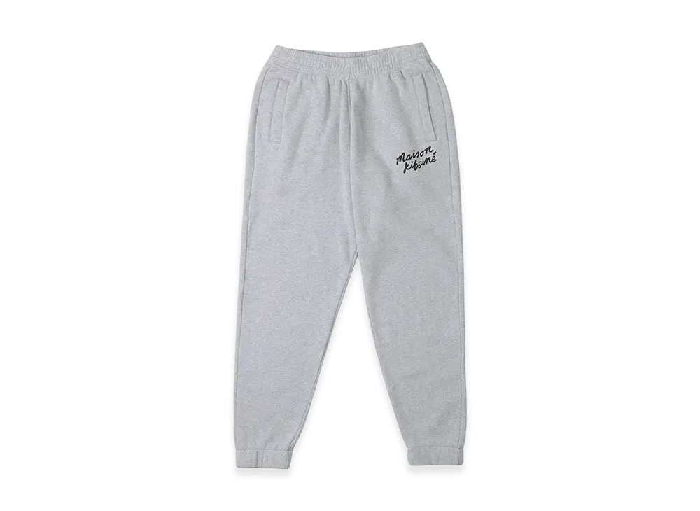 Maison Kitsune Handwriting Comfort Jog Pants "Light Gray Melange"