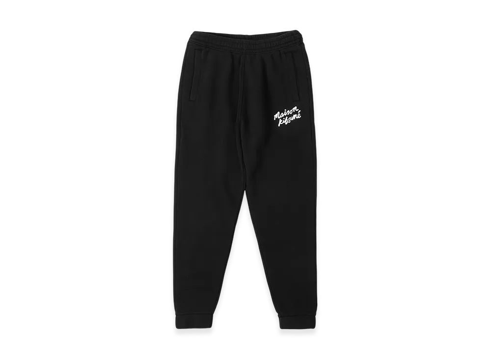 Maison Kitsune Handwriting Comfort Jog Pants "Black/White"