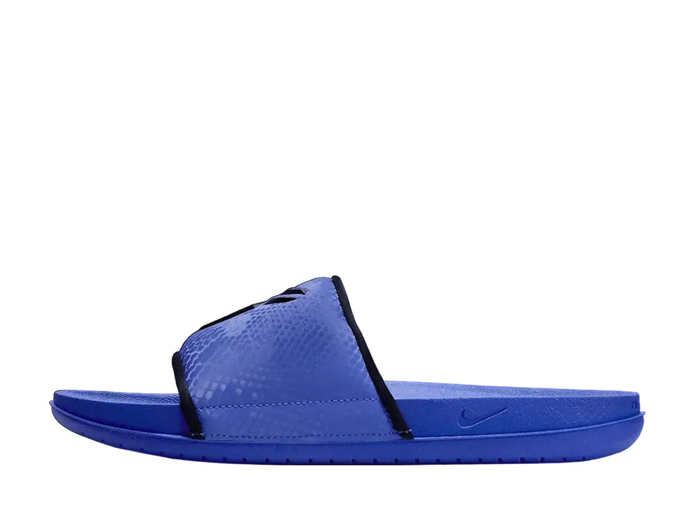Nike Kobe Offcourt Slide "Persian Violet"