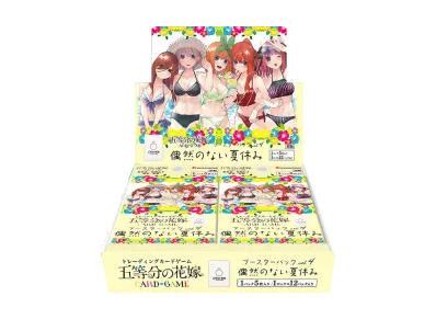 五等分の花嫁 カードゲーム ブースターパック「偶然のない夏休み」ボックス