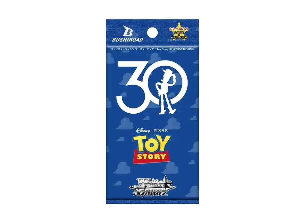 ヴァイスシュヴァルツ ブースターパック「Toy Story 30YEARS&BEYOND ヴァイスシュヴァルツ ブースターパック「Toy Story 30YEARS&BEYOND