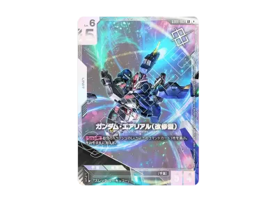 ガンダムエアリアル(改修型)ニュータイプチャレンジ優勝プロモ ガンダムエアリアル(改修型)ニュータイプチャレンジ優勝プロモ