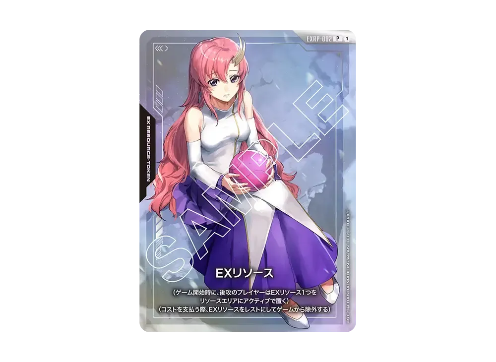 予期せぬ出来事 プロモ 予期せぬ出来事 / 【優勝者パック01-6】 プロモ|ガンダムカードゲーム