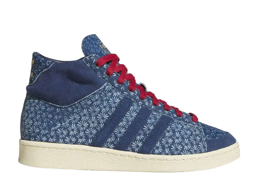 adidas Jabbar Hi "Night Indigo"