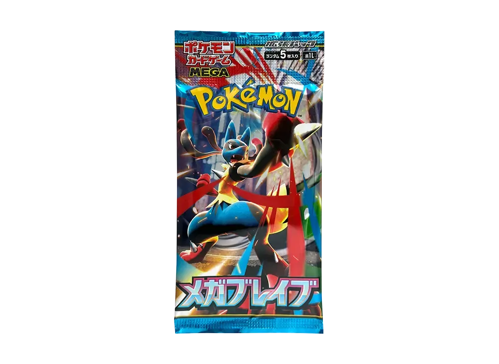 ポケモンカードゲームMEGA 拡張パック「メガブレイブ」パック