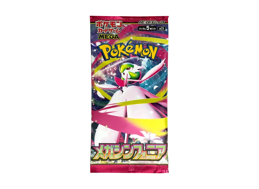 ポケモンカードゲームMEGA 拡張パック「メガシンフォニア」パック