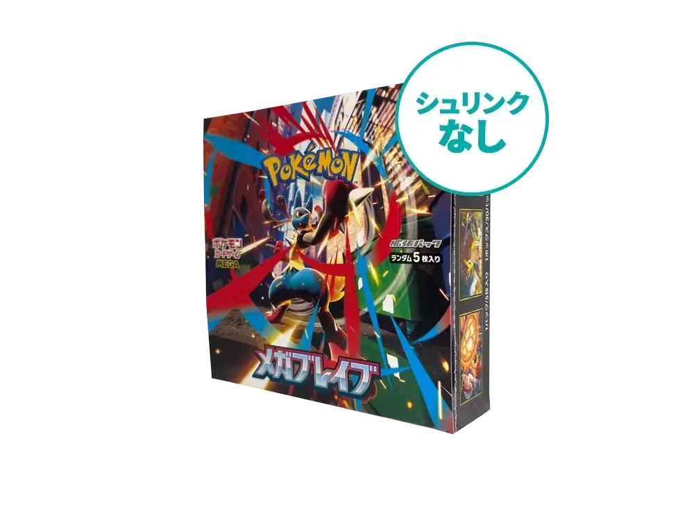 【シュリンクなし】ポケモンカードゲームMEGA 拡張パック「メガブレイブ」ボックス