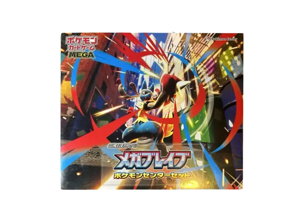 ポケモンカード eシリーズ まとめ売り 30枚セット Amazon.co.jp: ポケモンカードe スターターパック(1パック30
