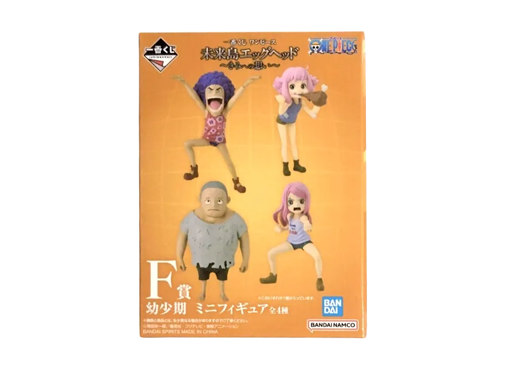 ワンピース　一番くじ　未来島エッグヘッド 〜君への想い0〜 F賞 ミニフィギュア ワンピース 未来島エッグヘッド〜きみへの想い〜 F賞