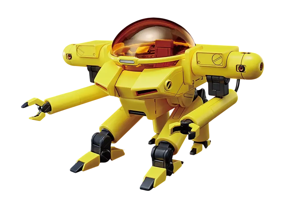 BANDAI "HIGH GRADE" -MOBILE SUIT GUNDAM: CHAR'S COUNTERATTACK- HG Med Gundam Base Limited