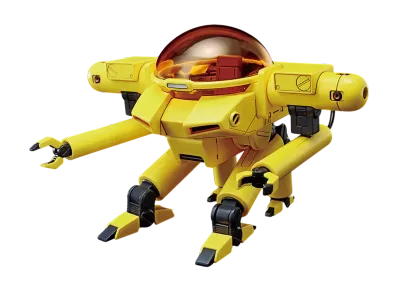 BANDAI "HIGH GRADE" -MOBILE SUIT GUNDAM: CHAR'S COUNTERATTACK- HG Med Gundam Base Limited