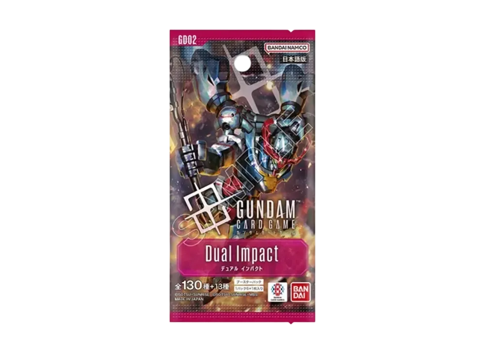 ガンダムカードゲーム ブースターパック「デュアルインパクト」パック