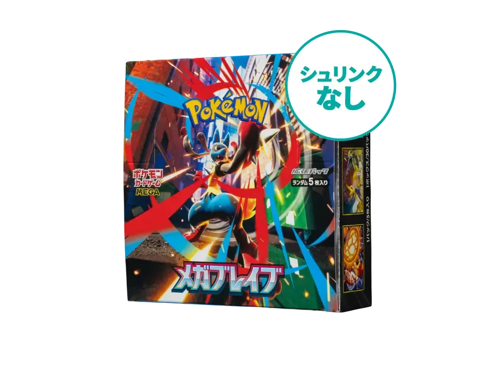 【シュリンクなし】ポケモンカードゲームMEGA 拡張パック「メガブレイブ」ボックス