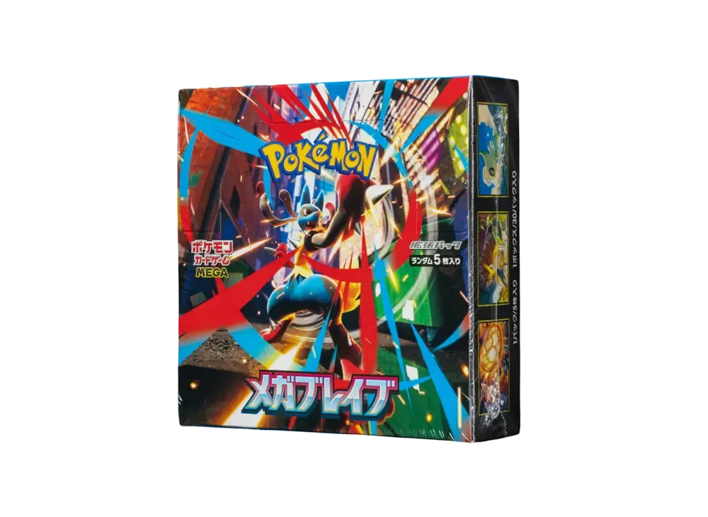 ポケモンカードゲームMEGA 拡張パック「メガブレイブ」ボックス