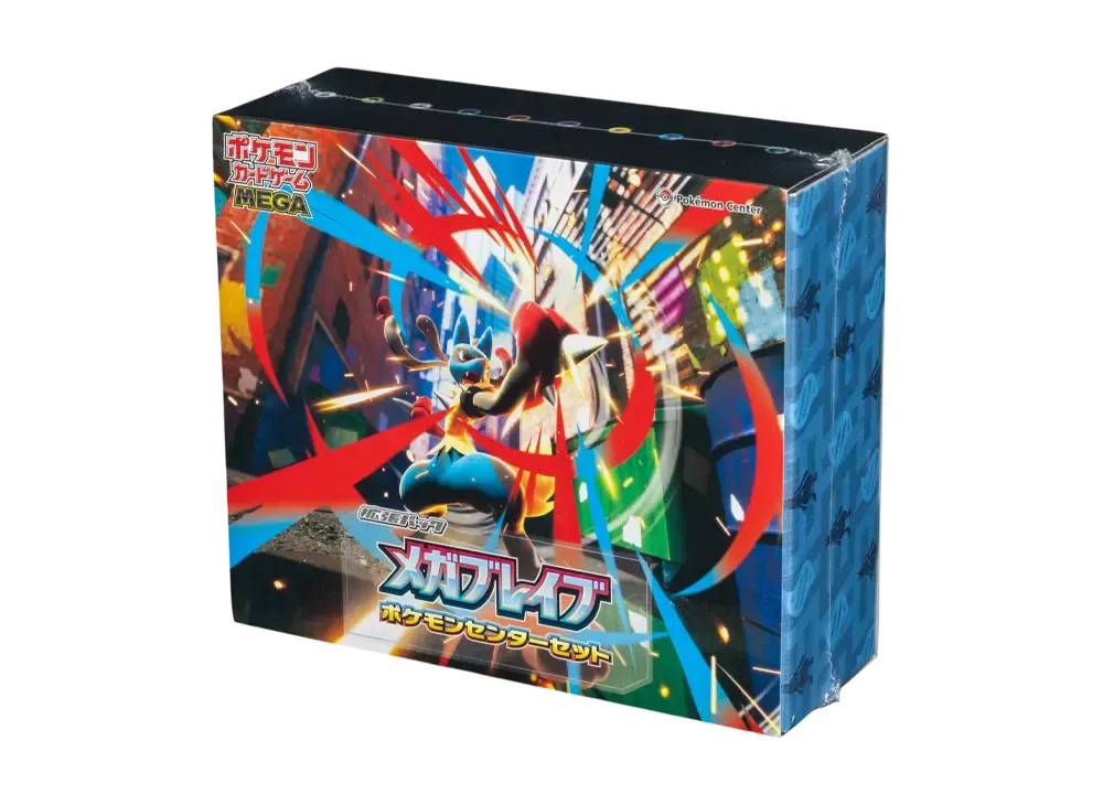 ポケモンカードゲームMEGA ポケモンセンターセット「メガブレイブ」