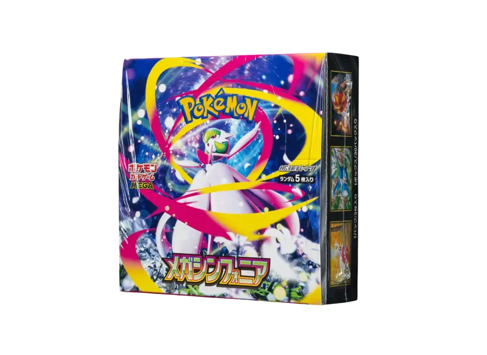ポケモンカードゲームMEGA 拡張パック「メガシンフォニア」ボックス